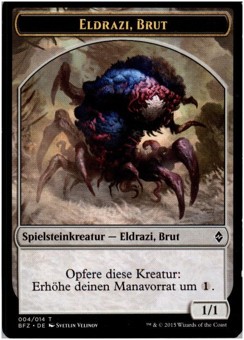 Eldrazi Scion (Battle for Zendikar Tokens)