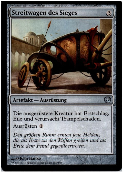 Streitwagen des Sieges (Journey into Nyx)
